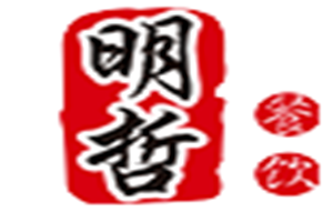明哲火锅品牌logo