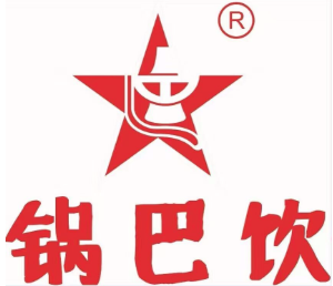 锅巴饮年代火锅
