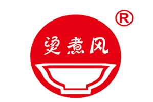 烫煮传奇旋转涮吧品牌logo