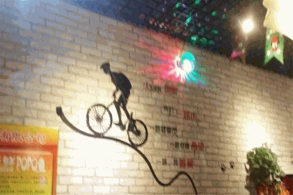 烫煮传奇旋转涮吧