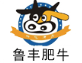 鲁丰肥牛火锅