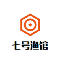 七号渔馆火锅品牌logo