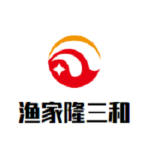 渔家隆三和鱼火锅