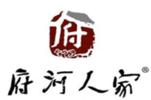 府河人家火锅