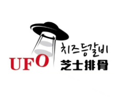 辛火ufo芝士排骨火锅