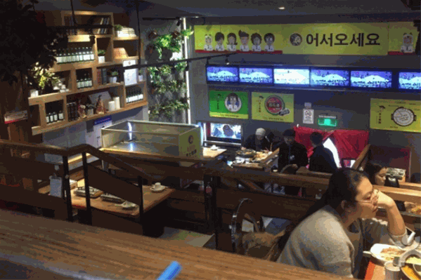 辛火ufo芝士排骨火锅