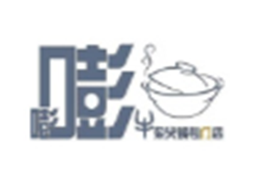嘭嘭牛杂火锅品牌logo