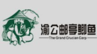 渝公邮亭鲫鱼品牌logo