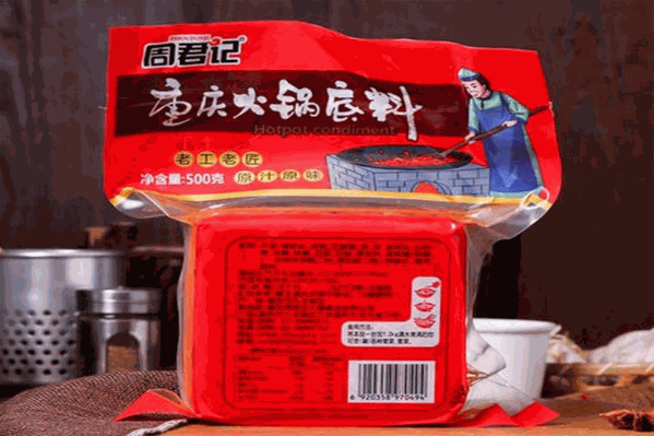 周君记火锅