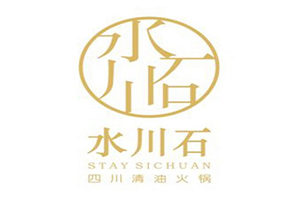 水川石牛油火锅品牌logo