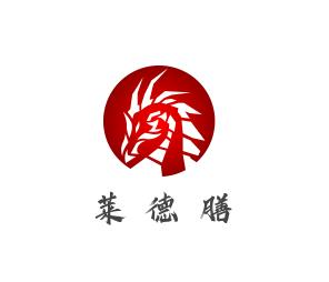 莱德膳韩国年糕火锅品牌logo