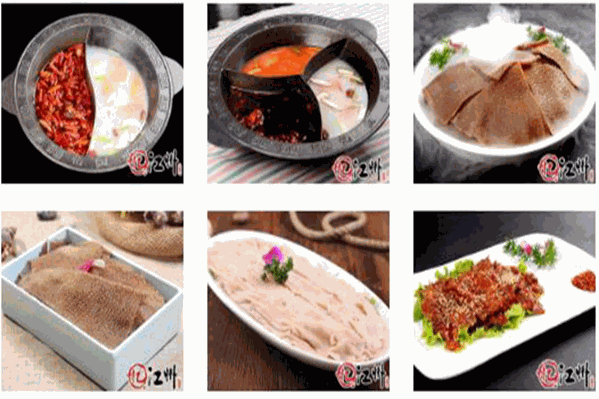 忆江州火锅 忆江州火锅