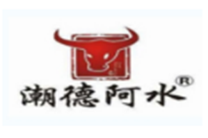 潮德阿水牛肉店品牌logo