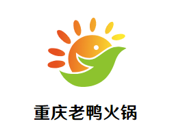 重庆老鸭火锅