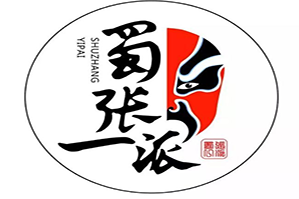 蜀张一派斑鱼火锅品牌logo
