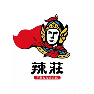 辣庄老火锅品牌logo