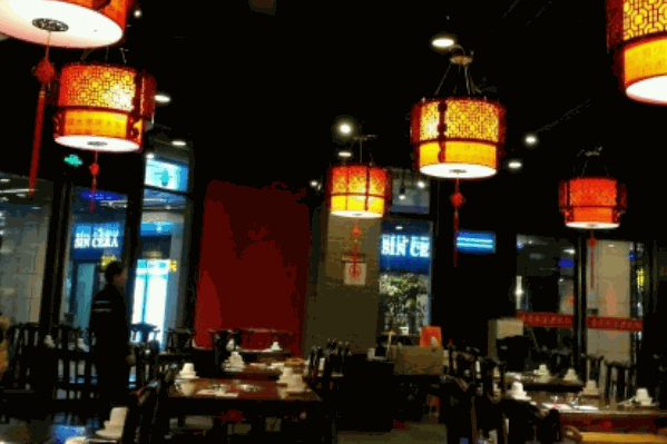 衣之依火锅