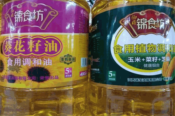 海门锦食坊火锅