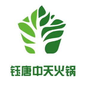 钰唐中天火锅品牌logo