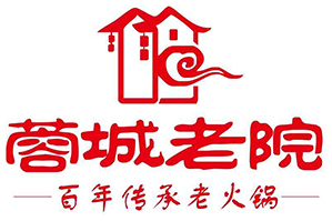 蓉城老院火锅品牌logo