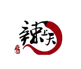 辣上天火锅品牌logo