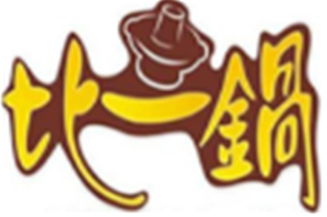 比一锅自助火锅品牌logo