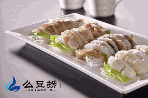 么豆捞火锅