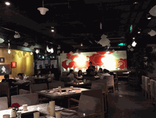 渔三渡火锅