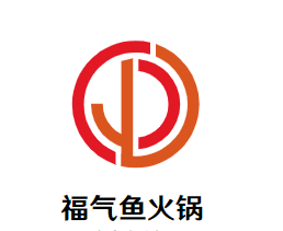 福气鱼火锅品牌logo