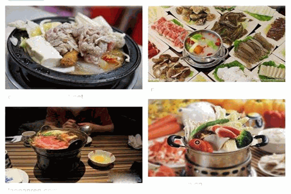 千打牛肉丸火锅