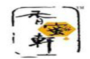 香蜜轩粥底火锅品牌logo