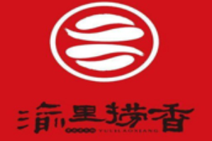渝里捞香火锅品牌logo