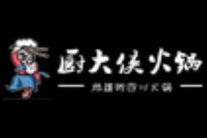 厨大侠火锅品牌logo