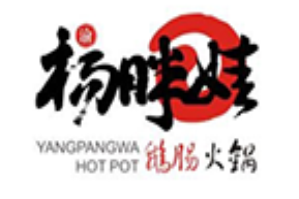杨胖娃鹅肠火锅品牌logo