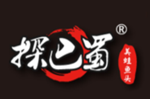 探巴蜀美蛙鱼头火锅