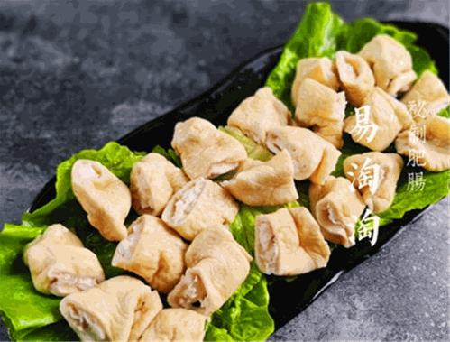 易淘淘火锅