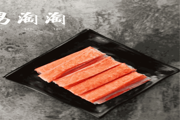 易淘淘火锅