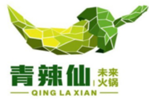 青辣仙未来火锅品牌logo