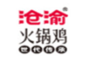 沧渝火锅鸡品牌logo