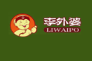 李外婆老火锅品牌logo