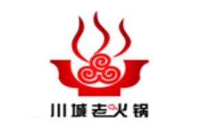 川城老火锅品牌logo