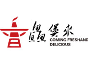 鱻煲来品牌logo