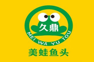 久鼎美蛙鱼头品牌logo