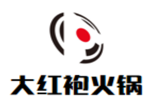 大红袍火锅