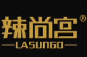 辣尚宫涮烤主题火锅品牌logo
