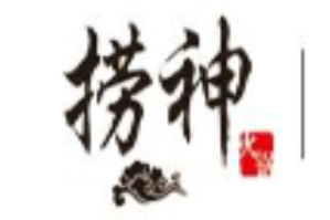 捞神火锅品牌logo