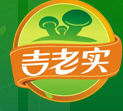 吉老实鲜菌王