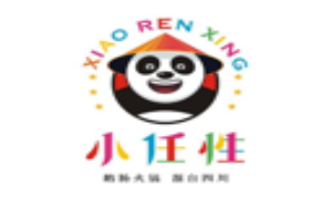 小任性火锅