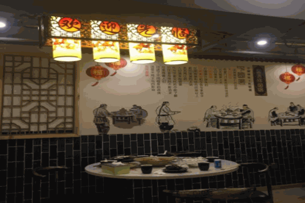 吉祥御锅火锅