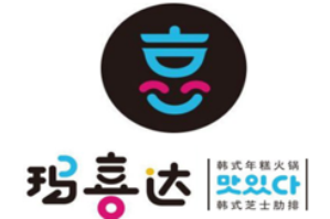 大连玛喜达年糕火锅品牌logo